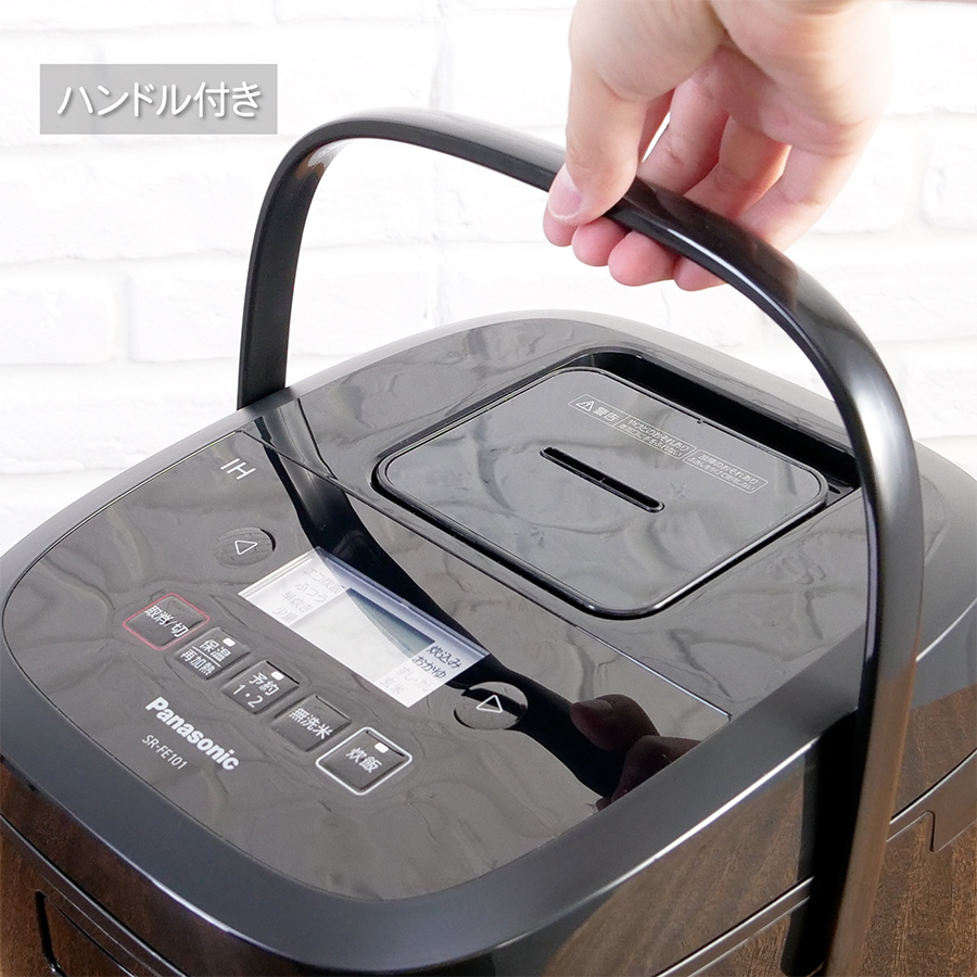 Panasonic IHジャー炊飯器 SR-FE101-K : 家電通販 ナカデン - 通販