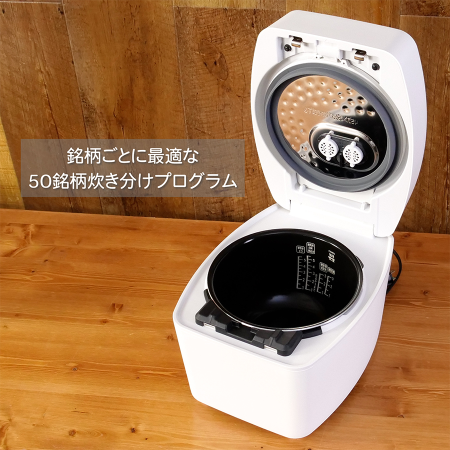 IRIS OHYAMA（アイリスオーヤマ） 炊飯器 5合炊き 5.5合 アイリス