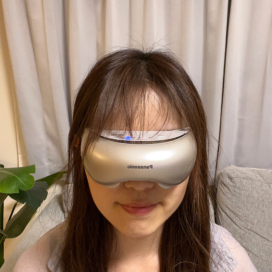 Panasonic（パナソニック） 目もとエステ EH-CSW68-N（ゴールド