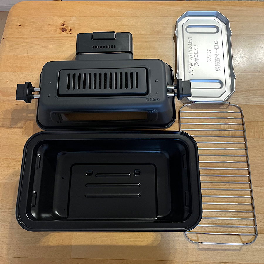 象印（ZOJIRUSHI） グリル 魚 トースト 肉 マルチロースター EF-WA30