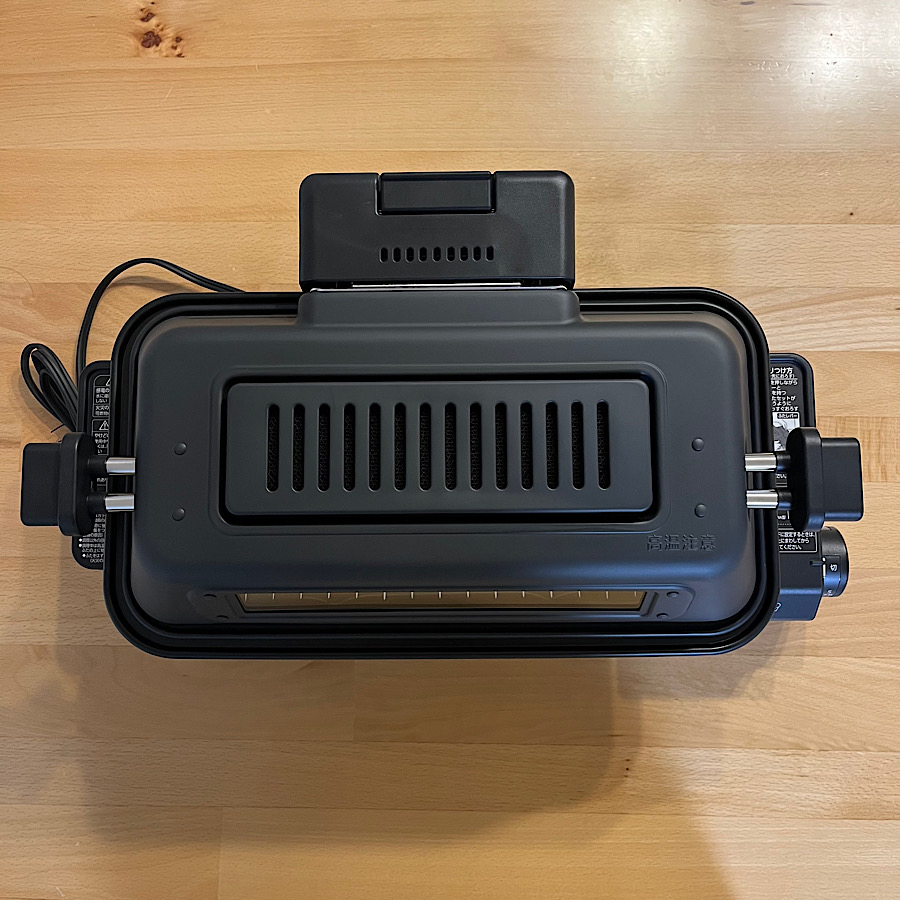 象印（ZOJIRUSHI） グリル 魚 トースト 肉 マルチロースター EF-WA30