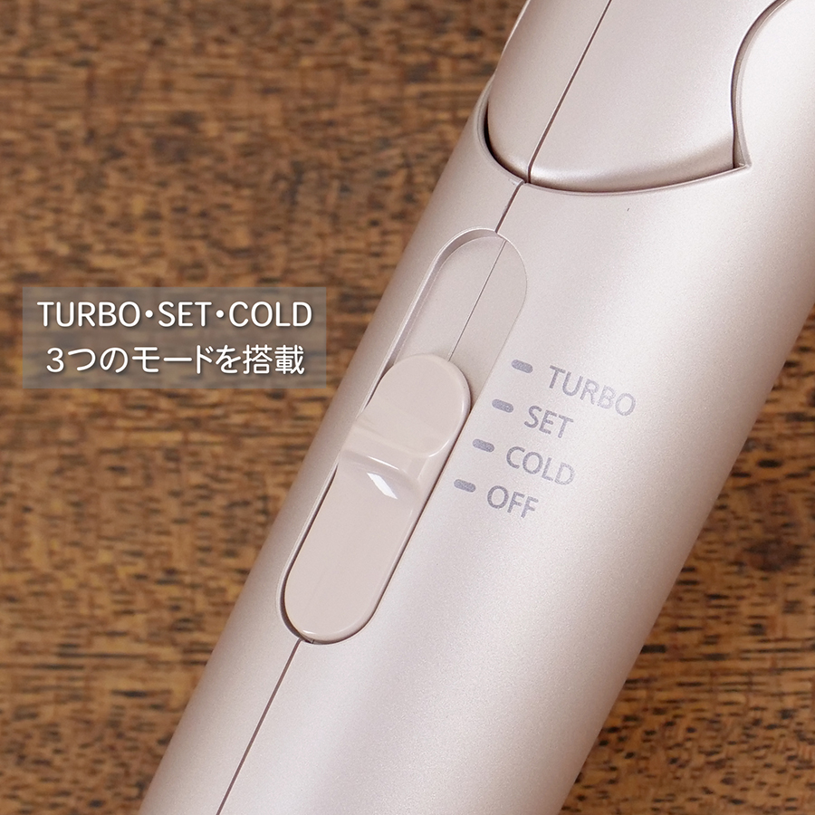 Panasonic（パナソニック） EH-NA7M-P モイストピンク ヘアー