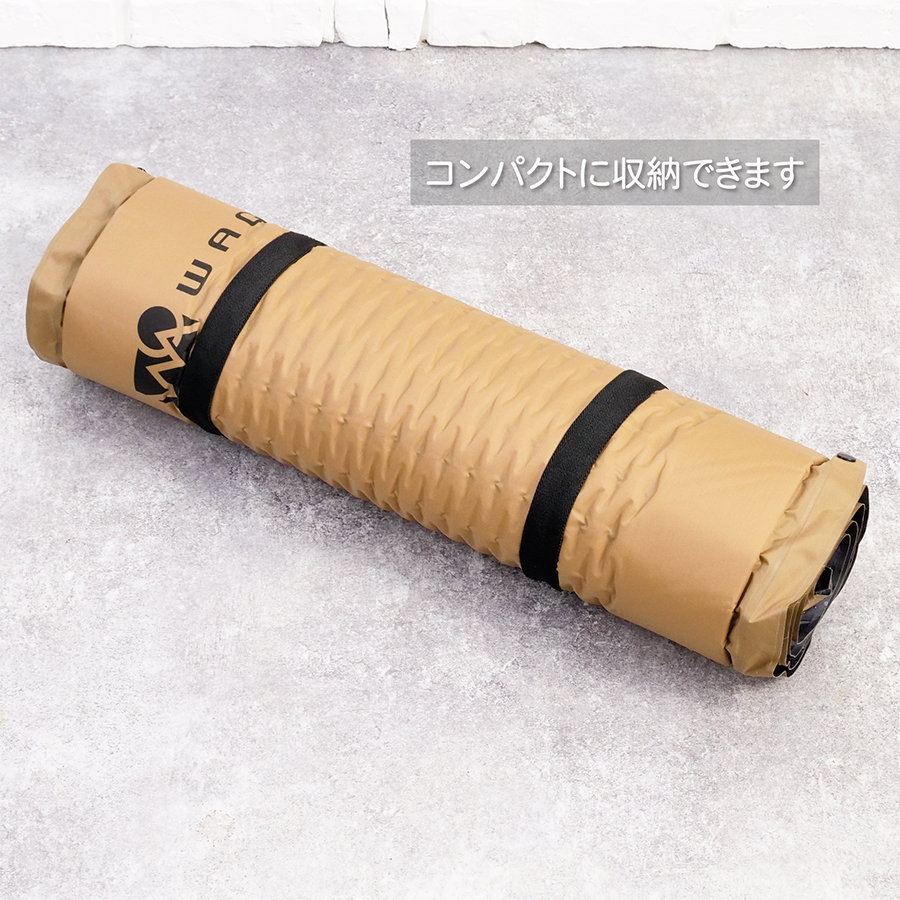 WAQ 【お得な2個セット！】WAQ インフレータブル式マット 8cm 2個