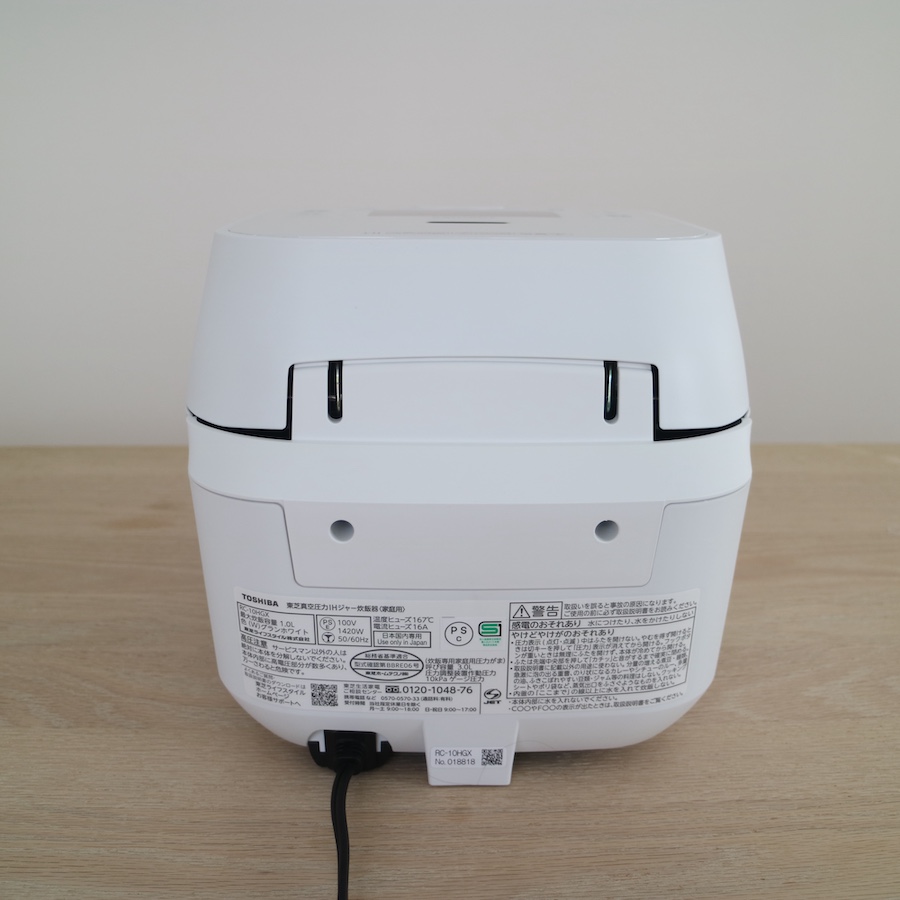 TOSHIBA（東芝） RC-10HGX(W) グランホワイト 炎匠炊き 真空圧力IH炊飯