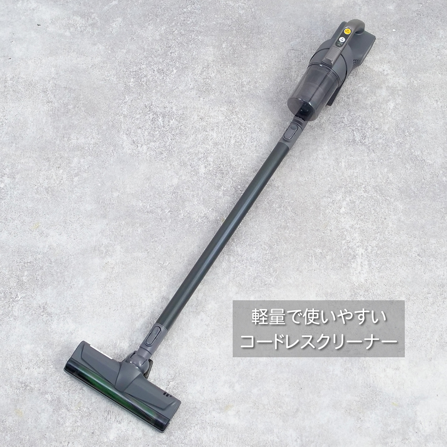 トルネオ 東芝 コードレス VC-CLS12(H) [ストームグレー] : うちの猫