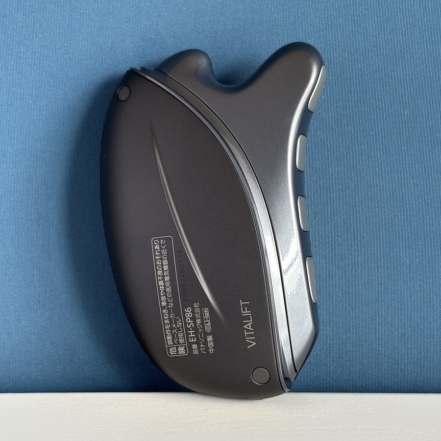 Panasonic（パナソニック） リフトアップケア 2種類のEMS 美顔器