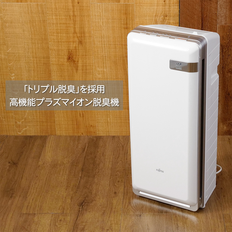 富士通（FUJITSU） HDS-3000R 富士通ゼネラル 高機能プラズマイオン