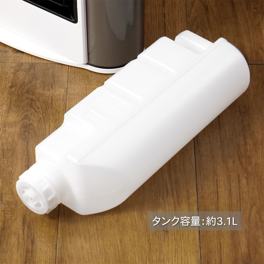 SHARP（シャープ） プラズマクラスター加湿セラミックファンヒーター