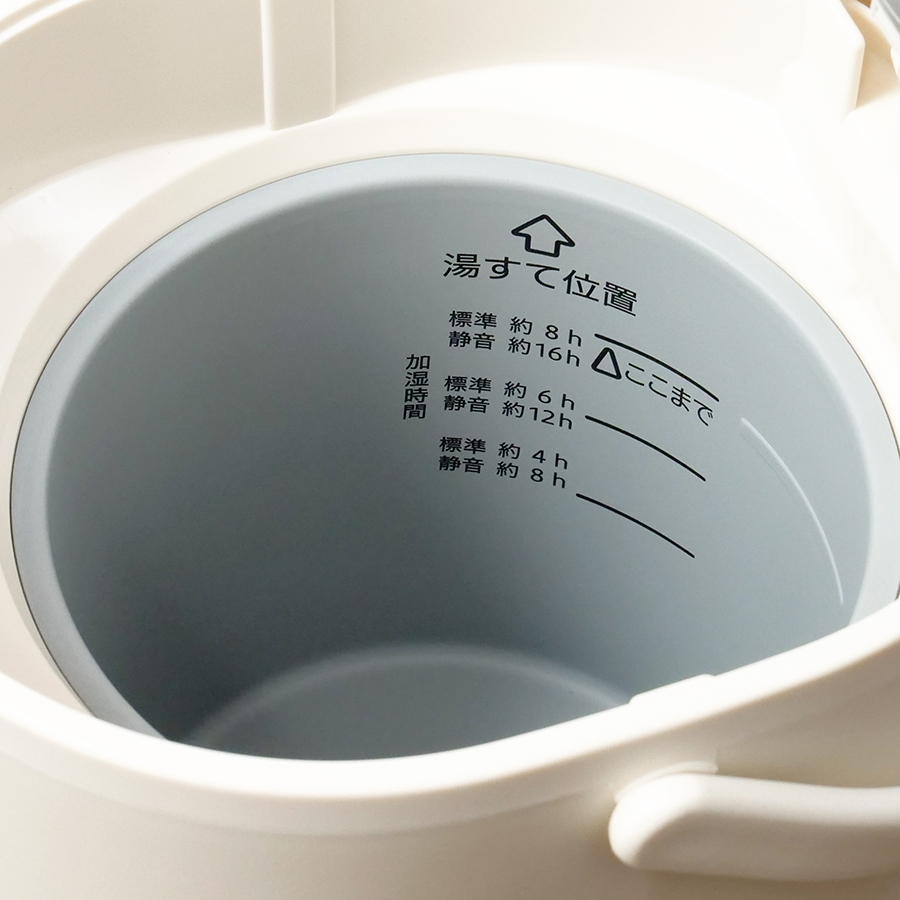 象印（ZOJIRUSHI） EE-MA20-GA スチーム式加湿器 水タンク一体型 6(3