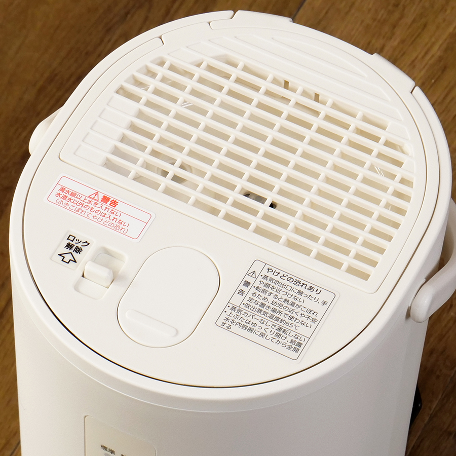 象印（ZOJIRUSHI） EE-MA20-GA スチーム式加湿器 水タンク一体型 6(3