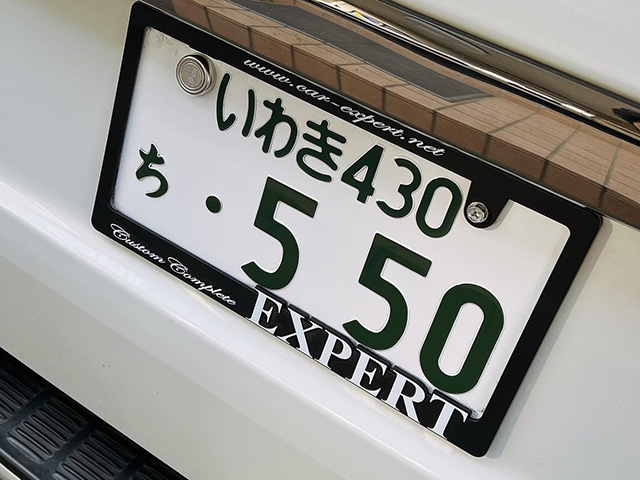 3Dナンバーフレーム（ブラック） | EXPERT カーエキスパート