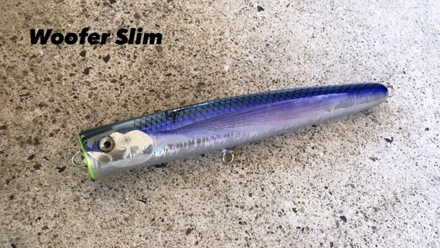 Woofer 230 | GUSTON Luers