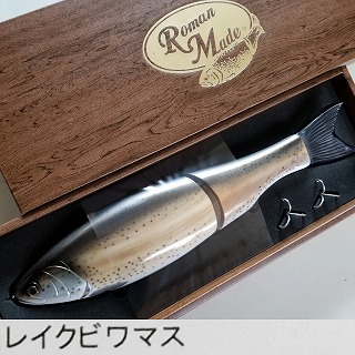 ﾛﾏﾝﾒｲﾄﾞ ﾏｻﾞｰﾁｪｲｻｰ400 ﾅﾁｭﾗﾙｳｯﾄﾞｶﾗｰ | ルアーショップアンドウ