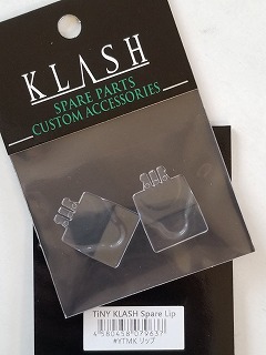 DRT タイニークラッシュ用＆クラッシュ9用 リップ各種 | ルアー