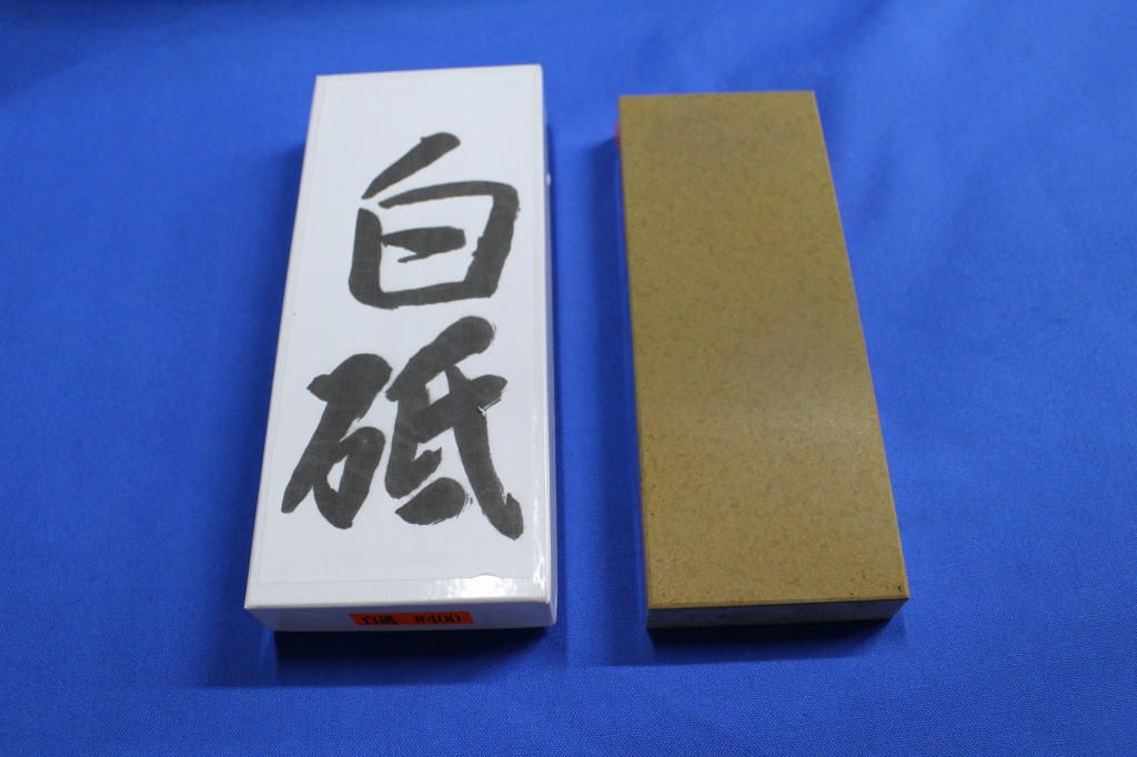 新製品 白砥 #400S 焼結ダイヤモンド角砥石 75x200x22(ダイヤ層2mm