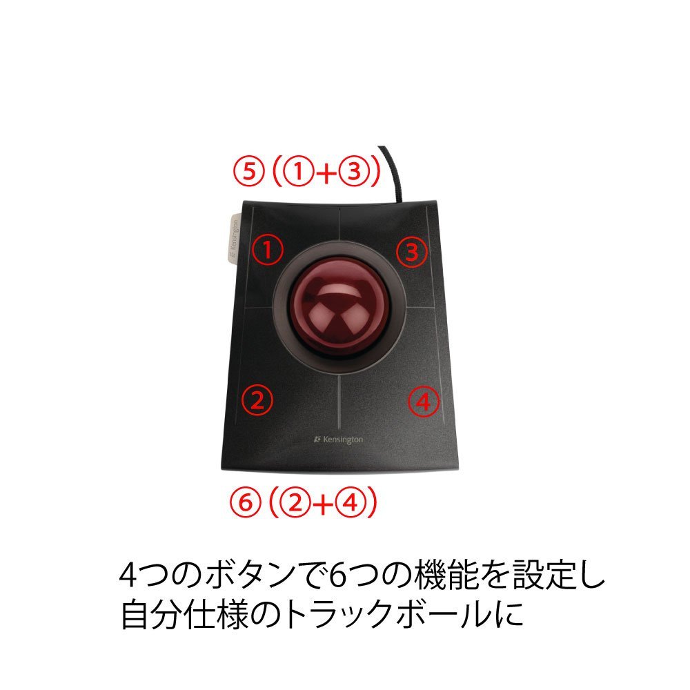 ケンジントン トラックボール SlimBlade Trackball K72327JP | 事務