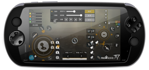 ゲーミングスマホ「Snail MOQI i7S日本語版」 | ウェルテ