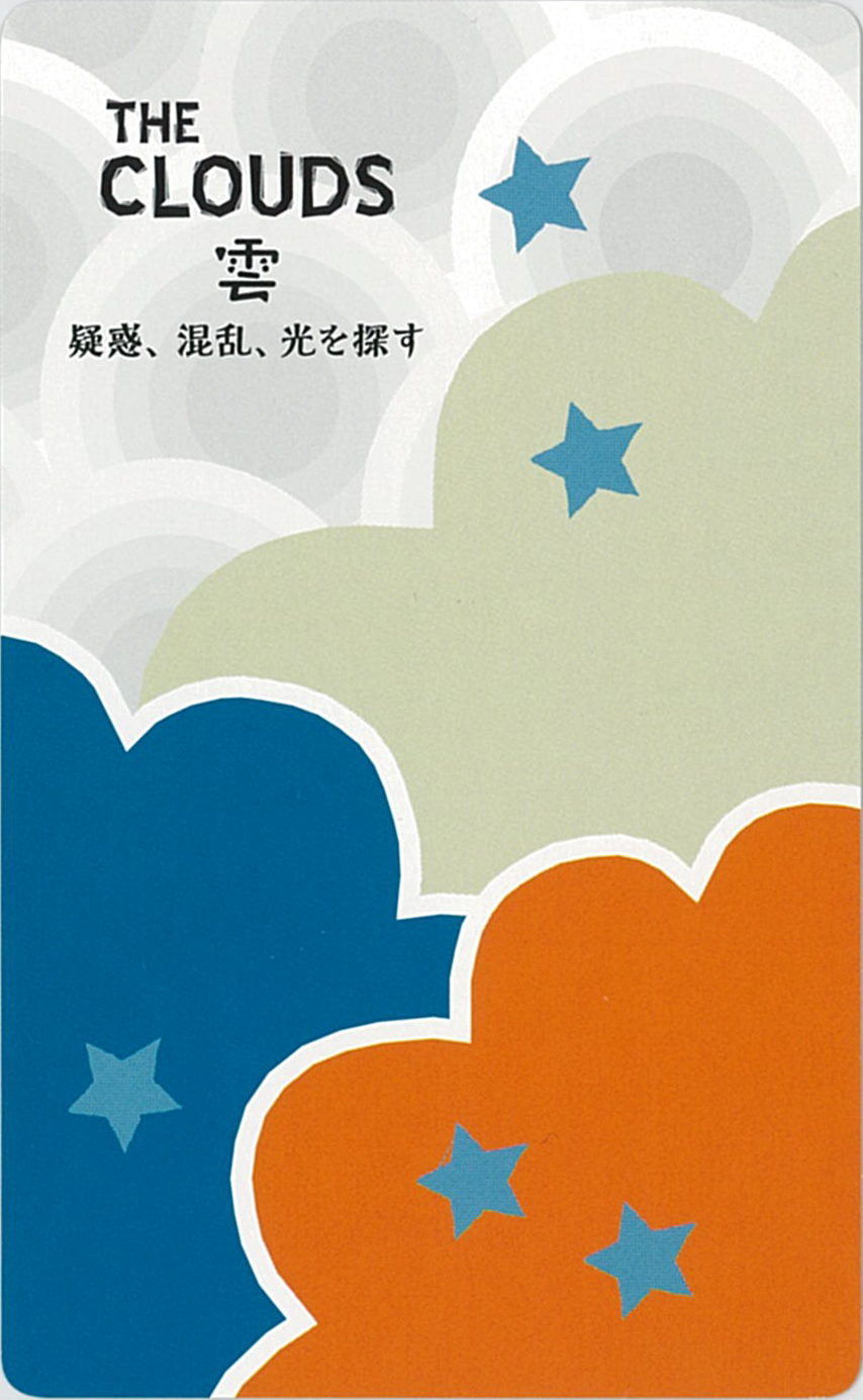 運命のルノルマンカード占い | 日本のオラクルカード・タロットカード