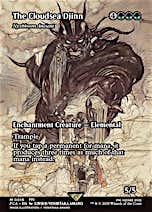 Final Fantasy Through the Ages: Ancient Copper Dragon (0012