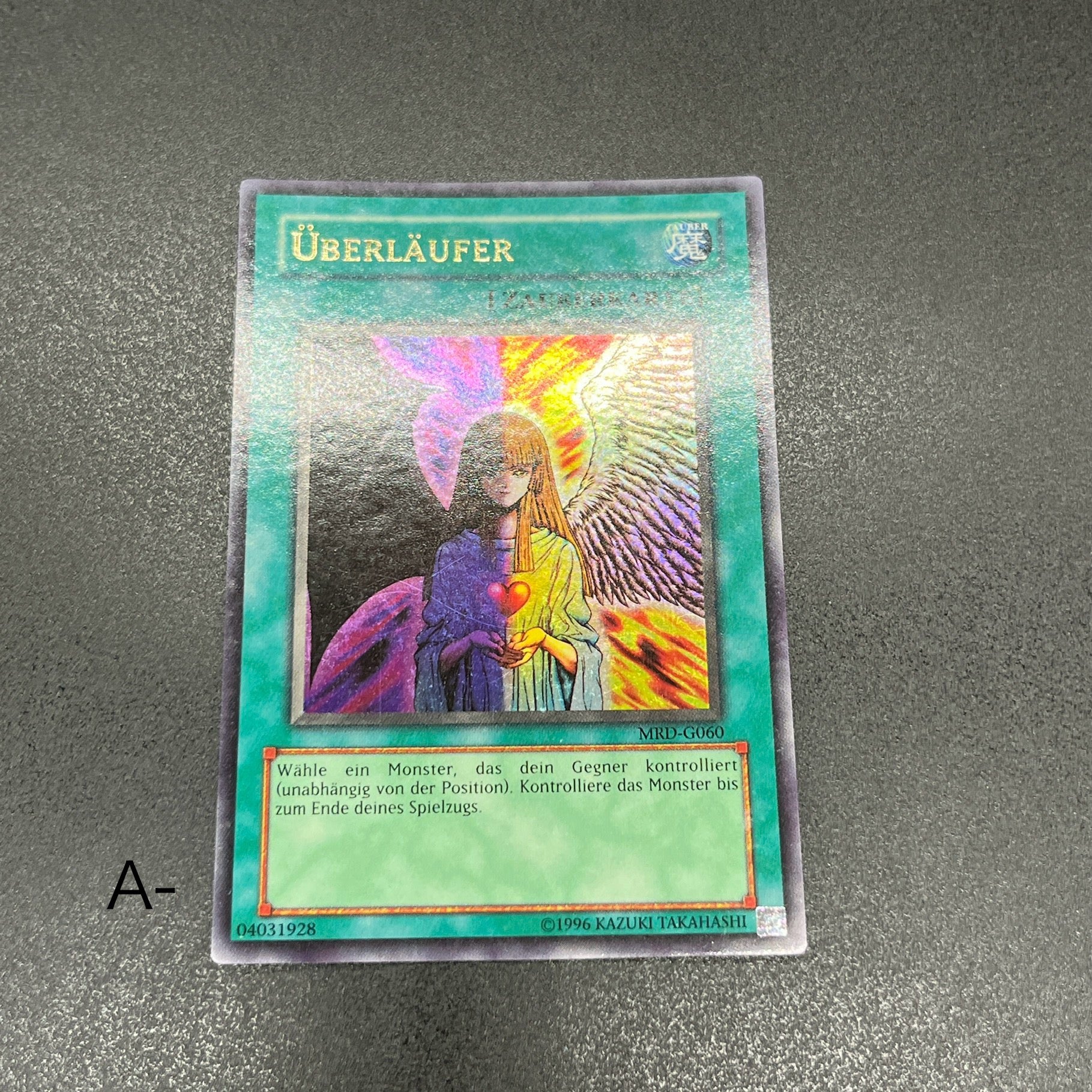 遊戯王 心変わり/ウルトラ/ドイツ/EU – カードショップ グローバル