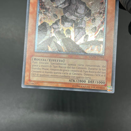 遊戯王 地球巨人 ガイア・プレート/レリーフ/イタリア/EU版 – カード