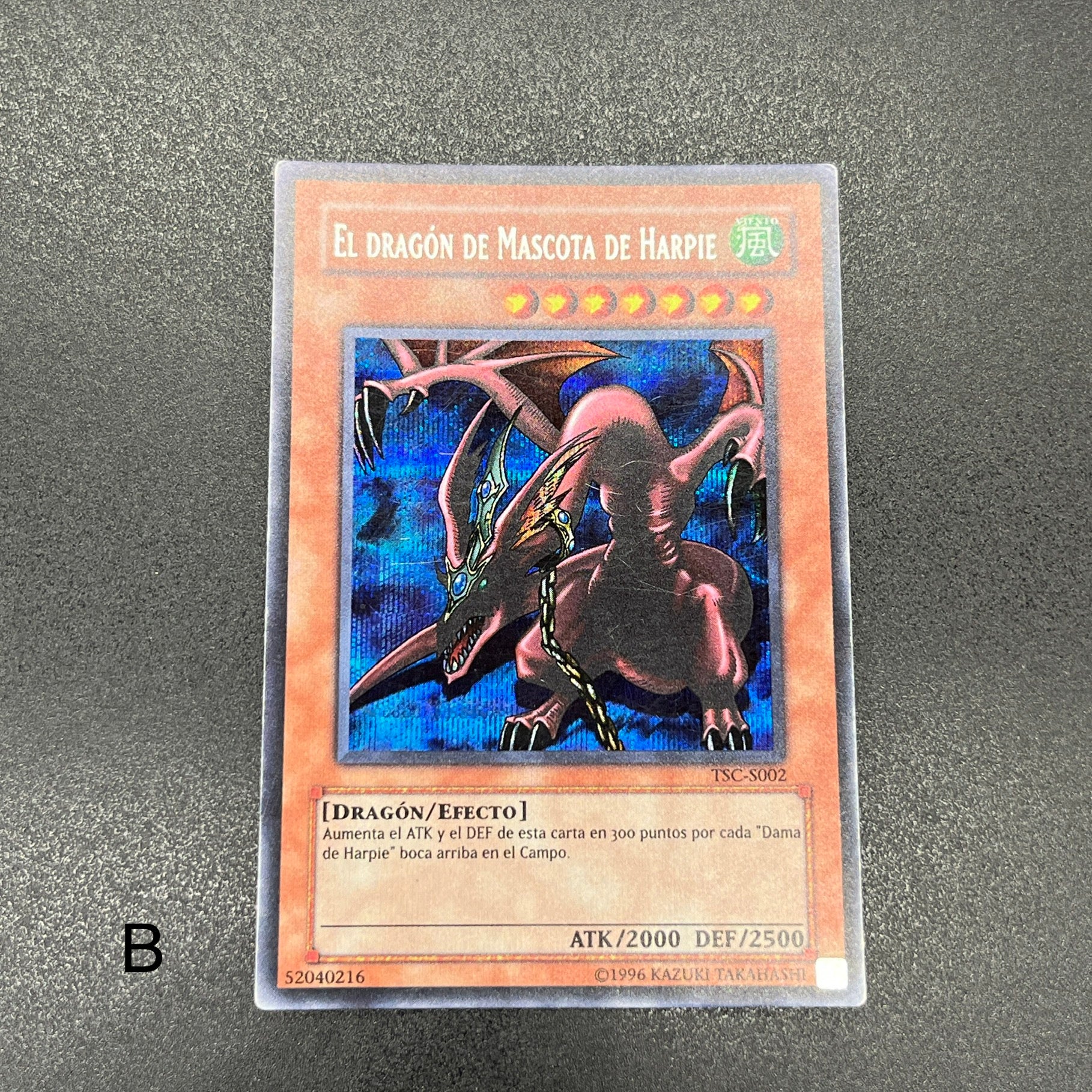 遊戯王 ハーピィズペット竜/シークレット/スペイン語/EU版 – カード