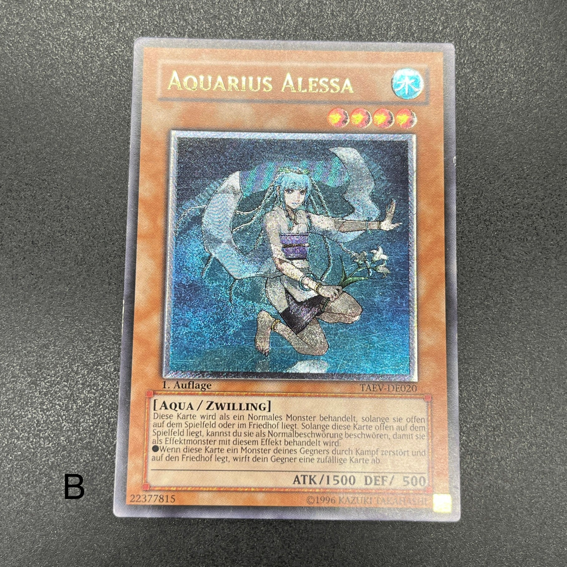 遊戯王 水面のアレサ/レリーフ/ドイツ/1st/EU版 – カードショップ