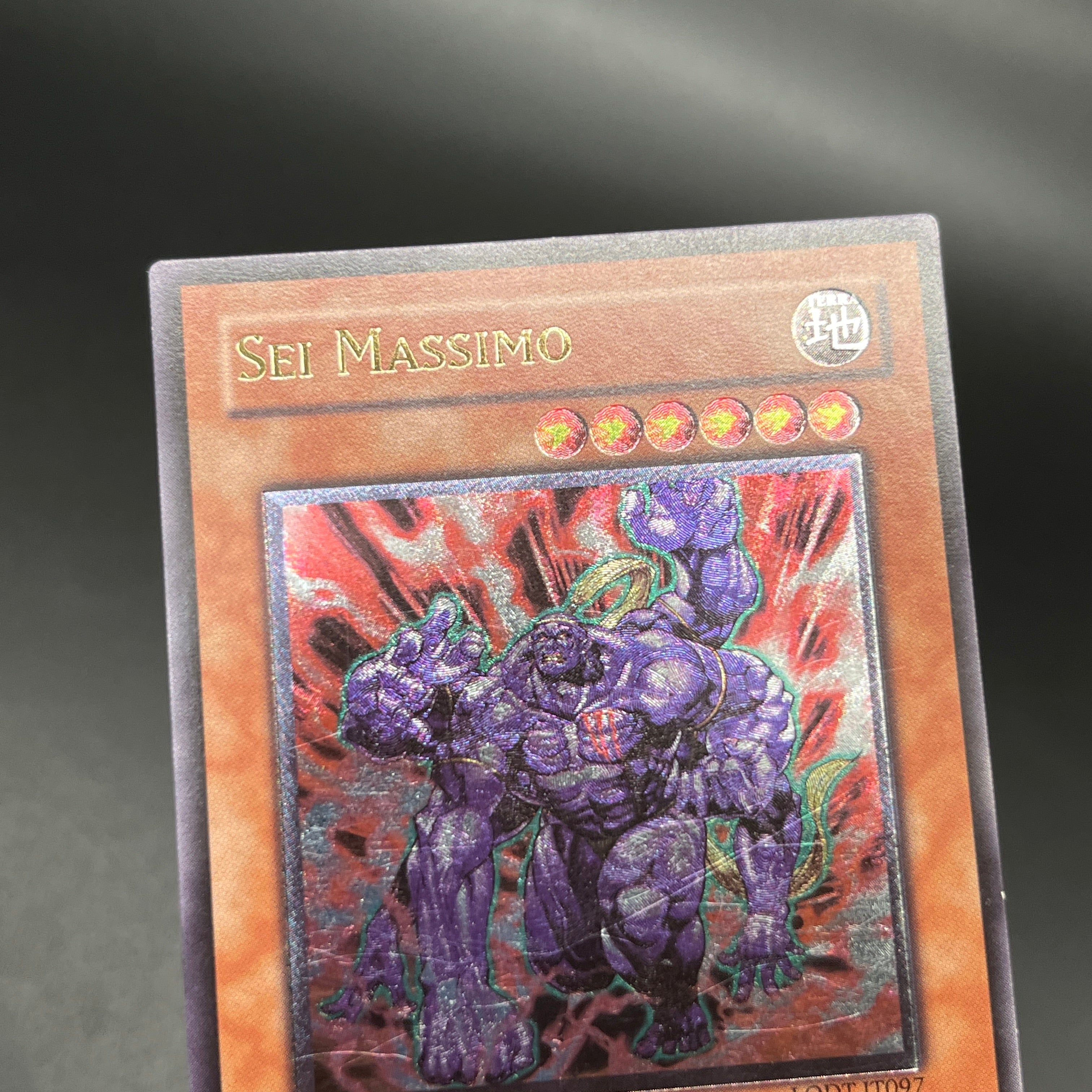 遊戯王 マキシマム・シックス/レリーフ/イタリア/1st/EU版 – カード