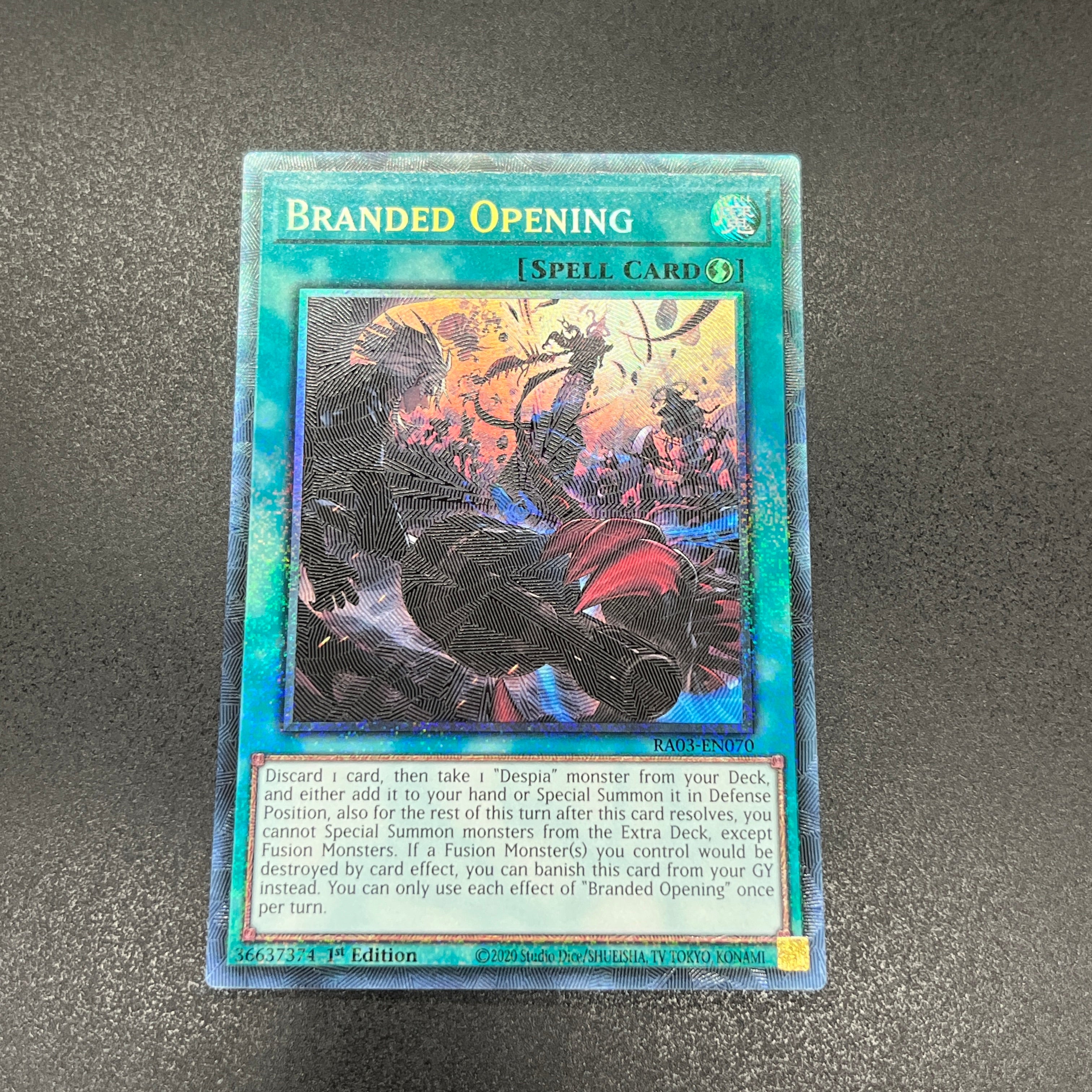 烙印 – カードショップ グローバル