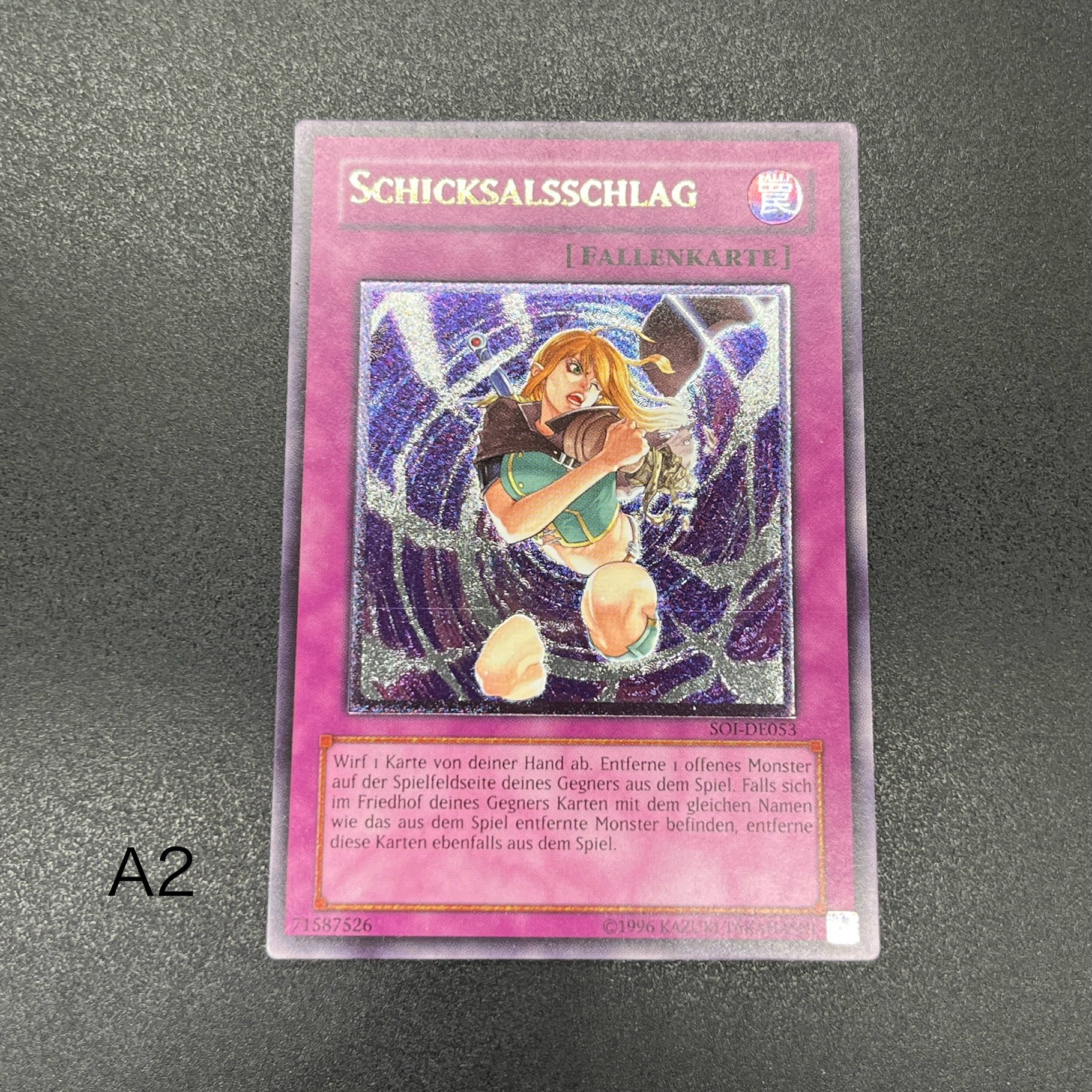 遊戯王 因果切断/レリーフ/ドイツ語/EU版 – カードショップ グローバル