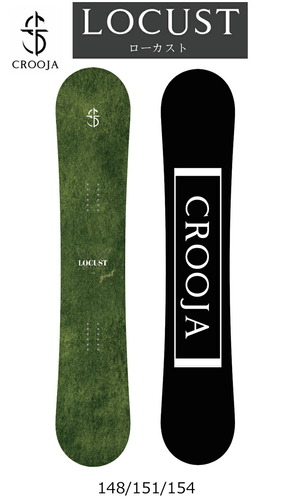 CROOJA クロージャ (LOCUST) ローカスト (購入特典付) 正規品 2022