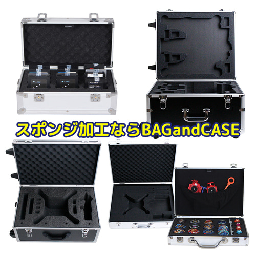 大型アルミケースADD900|バッグ製造・通販の【BAGandCASE】