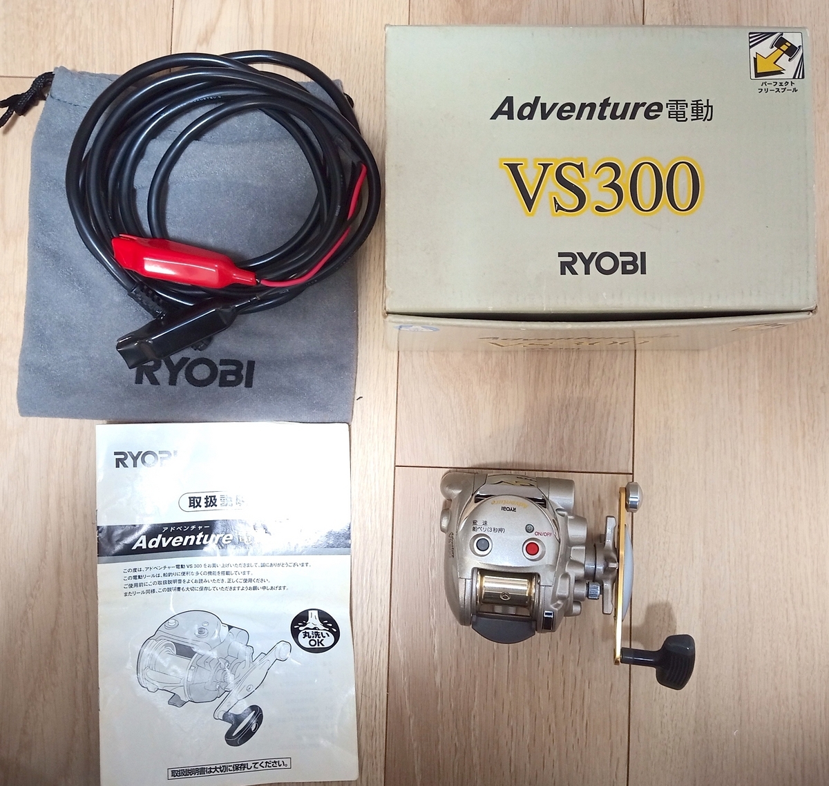 マルイカ用電動リール購入！(リョービ アドベンチャー VS300） - た