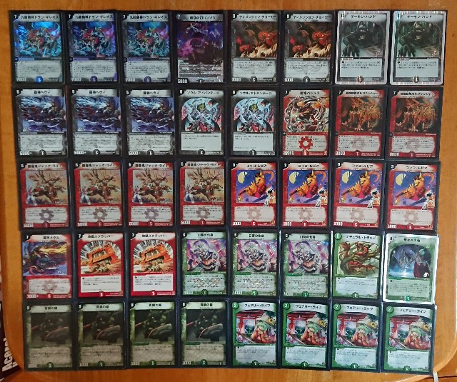 戦国編 ゲートボール デッキリスト - てすとぷれいやー