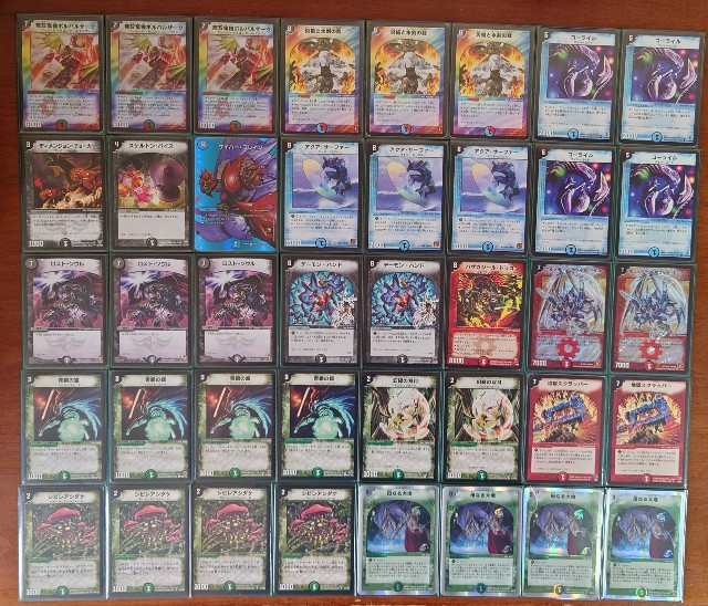 転生編 ゲートボール デッキリスト - てすとぷれいやー