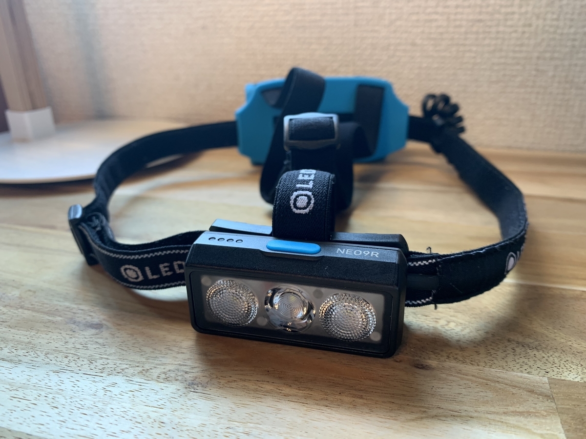 LEDLENSER NEO9Rをレビュー！より遠く広く光が届く最強1200ルーメンの