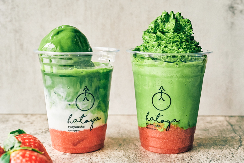 金沢イベント】3/5（水）〜3/11（火）京都発の日本茶スタンド「八十八