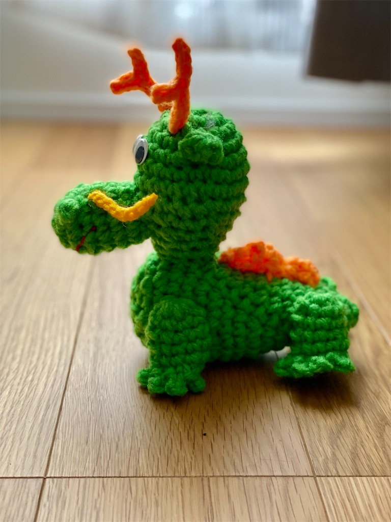 2024年正月飾り！辰のあみぐるみを編みました。 - 今日これ作りました。