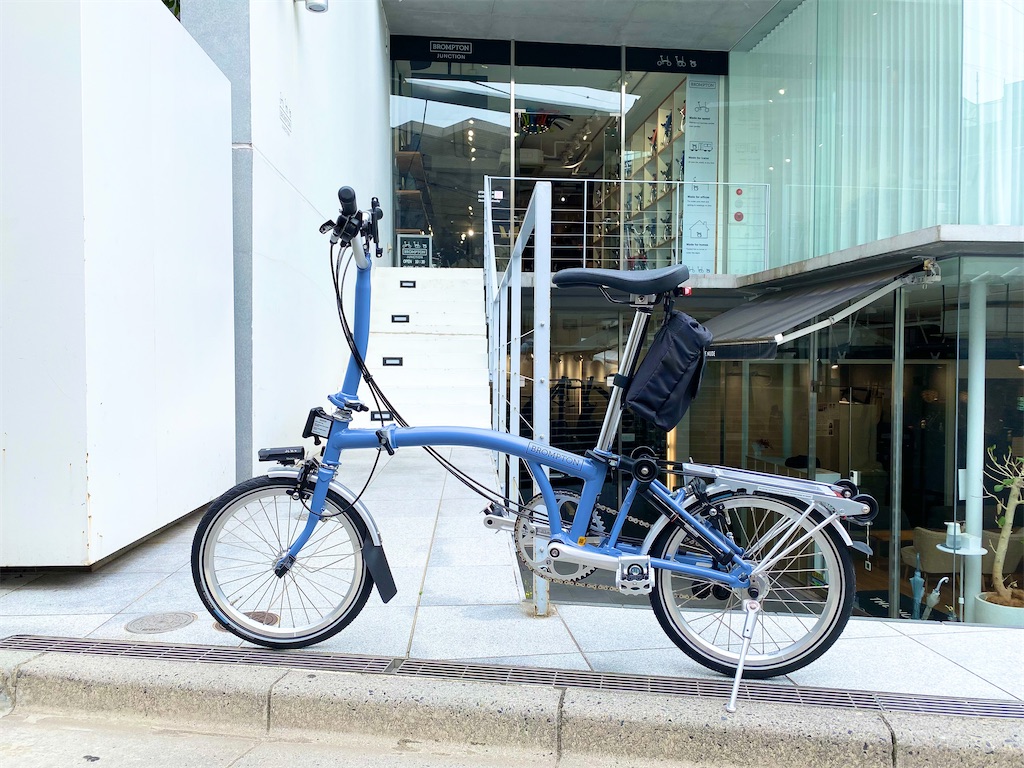 高級折りたたみ自転車のブロンプトン(BROMPTON)を買いました