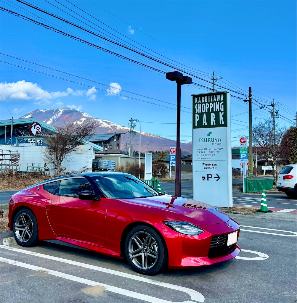 Zの長距離チャレンジ - のぶろぐ13。