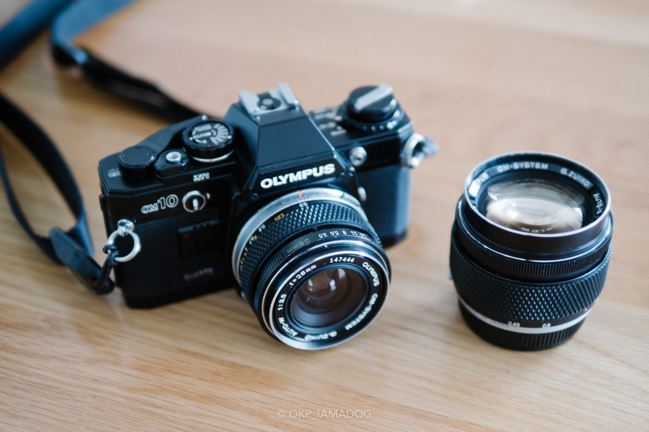 OLYMPUS OM10とG.ZUIKO AUTO-W 28mm F3.5を使ってみる - I AM A DOG