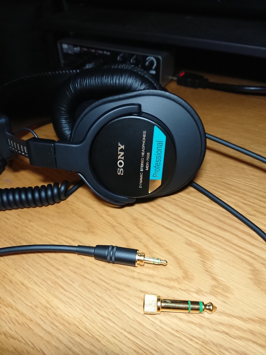 モニターヘッドホン 