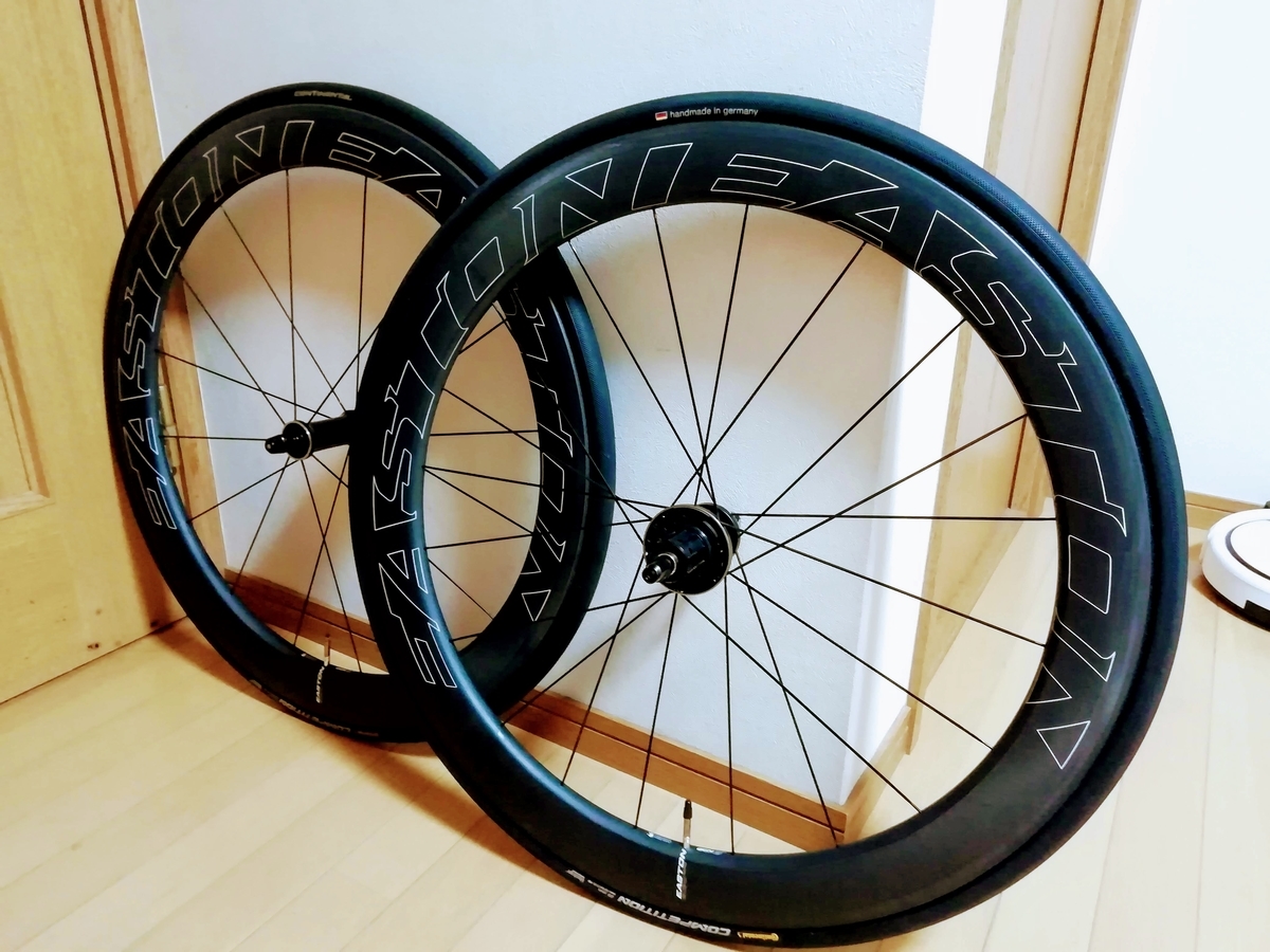 EASTON EC90 AERO 55 チューブラー ホイールインプレッション - ペダル