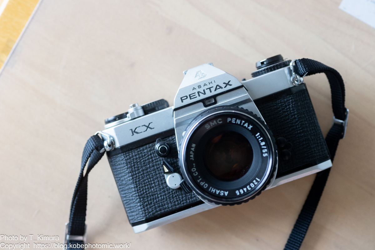 でっかくなった？ PENTAX KX（ﾃﾞｼﾞｲﾁじゃないほう） - 雑食カメラマン