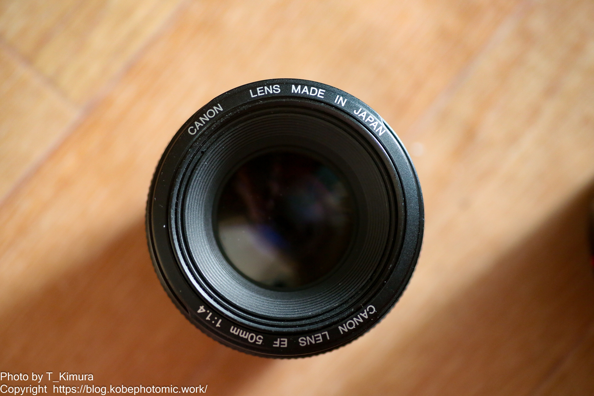 昔のド定番 EF50㎜F1.4USM - 雑食カメラマンの雑感記