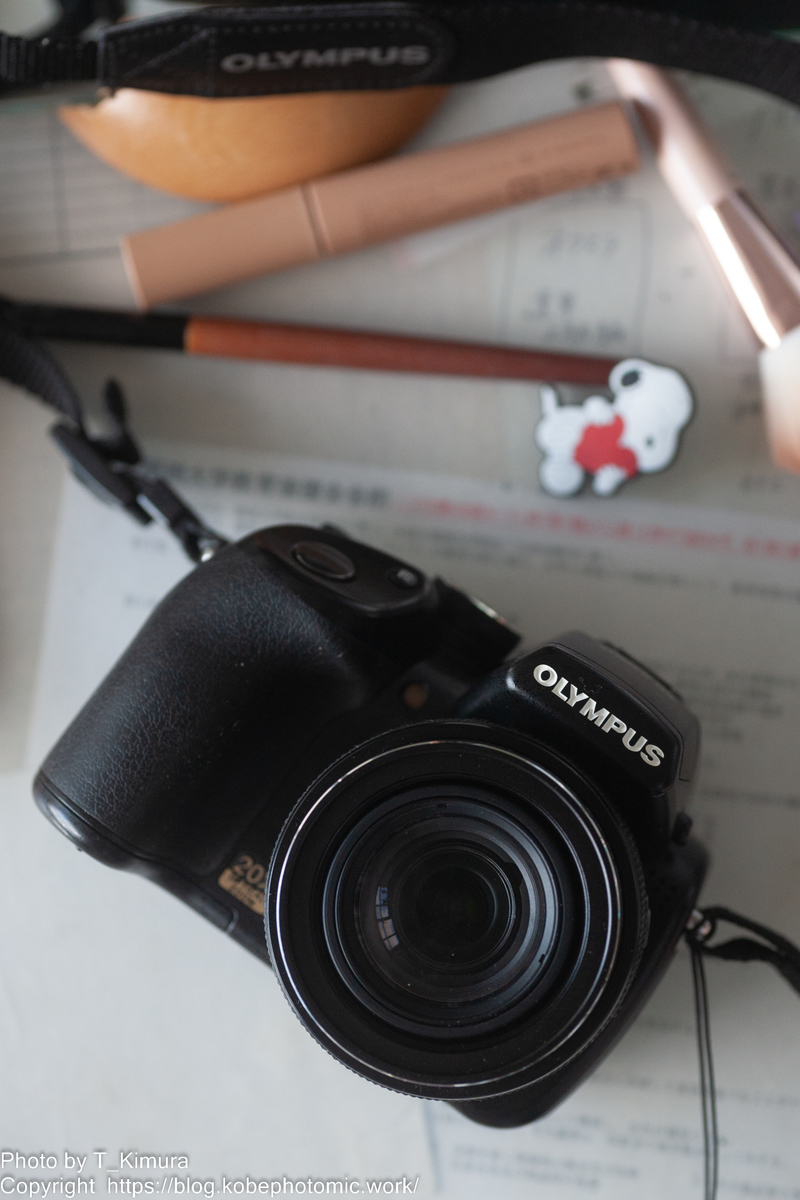 懐かしのﾈｵｲﾁ Olympus SP-570UZです - 雑食カメラマンの雑感記