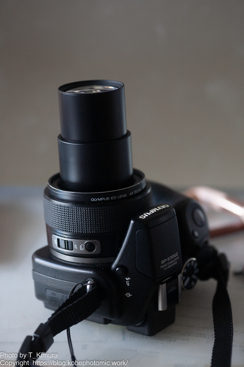 懐かしのﾈｵｲﾁ Olympus SP-570UZです - 雑食カメラマンの雑感記