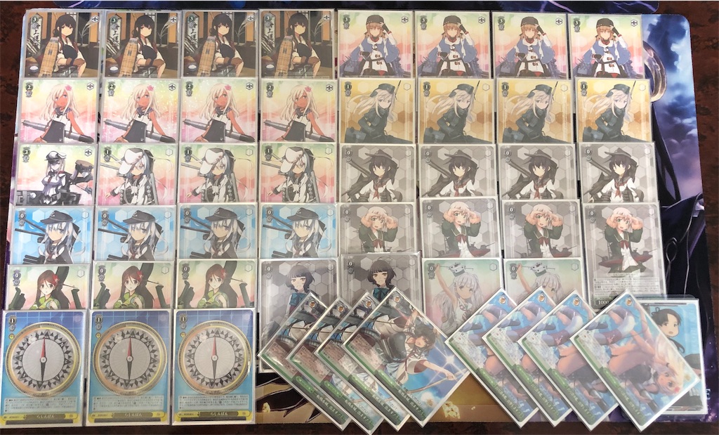 艦これ 響選抜8宝デッキ ヴァイスシュヴァルツ - #WSの集中は6投せよ