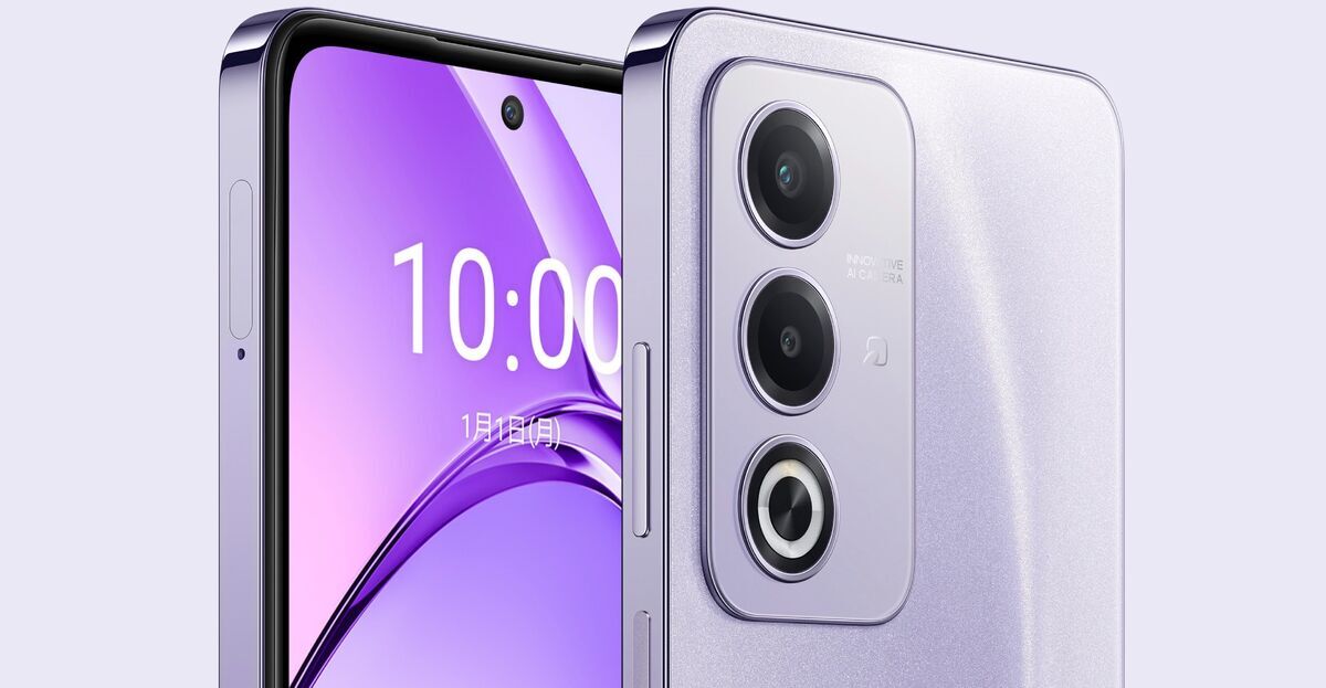 新製品のOPPO A3 5G、1世代前の古い『Android 14』が初期搭載。 - OPPOラボ