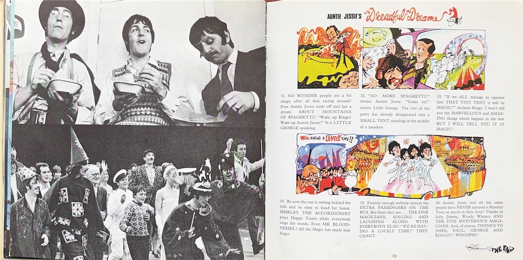 Magical Mystery Tour / The Beatles【UK盤(EP/モノラル)】 - レコード